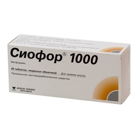 Сиофор 1000 таблетки 1000 мг, 60 шт.