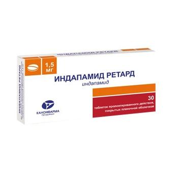 Индапамид ретард таблетки пролонгированного действия 1,5 мг, 30 шт.