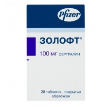 Золофт таблетки 100 мг, 28 шт.