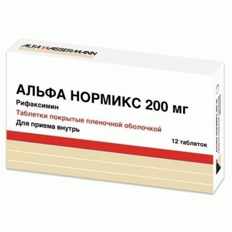Альфа нормикс таблетки 200 мг, 12 шт.