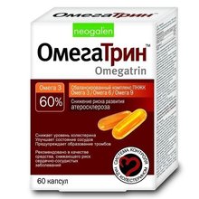 Омегатрин капсулы 780 мг, 60 шт.