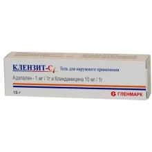 Клензит-С гель 15г