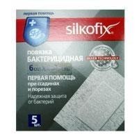 Повязка SILKOFIX Ag послеоперационная с серебром с сорбционной подушечкой 8,25х6см (нетканая основа)
