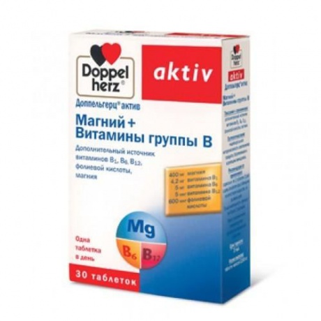 Доппельгерц Актив магний+витамины группы B таблетки, 30 шт.