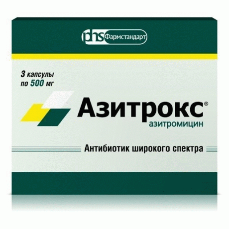 Азитрокс капсулы 500 мг, 3 шт.