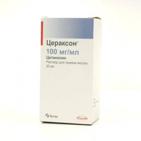 Цераксон р-р для приема внутрь 100 мг/мл флакон, 30 мл + шприц-дозатор