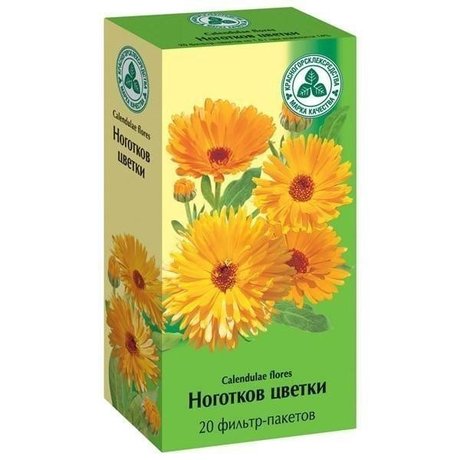 Календулы цветки (ноготков цветки) пакетики-фильтры 1,5 г, 20 шт.