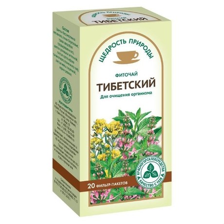 Чай лечебный ЩЕДРОСТЬ ПРИРОДЫ Тибетский фильтрпакетики 2 г, 20 шт.