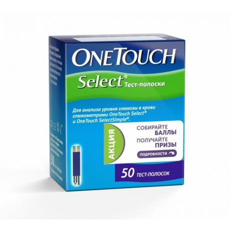 Тест-полоска ONE TOUCH для глюкометра "Оne Touch Select" №50