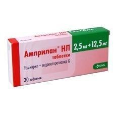 Амприлан нл таблетки 2,5+12,5 мг, 30 шт.