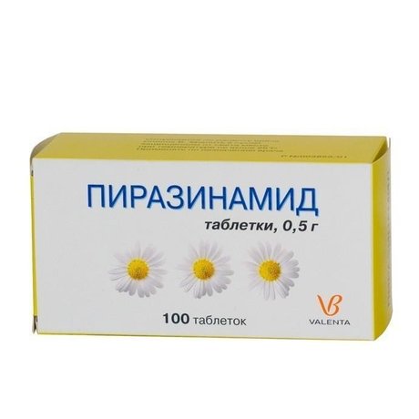 Пиразинамид таблетки, 500 мг 100 шт.