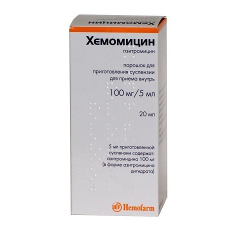 Хемомицин порошок д/приг суспензии для приема внутрь 100 мг/5 мл 11,43 г