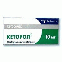 Кеторол таблетки 10 мг, 20 шт.