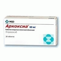 Аркоксиа таблетки 60 мг, 28 шт.