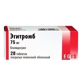 Эгитромб таблетки 75 мг, 28 шт.