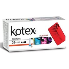 Тампоны гигиенические KOTEX Super, 24 шт.