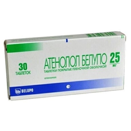Атенолол Белупо таблетки 25 мг, 30 шт.