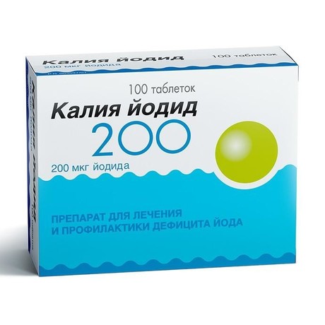 Калия йодид таблетки 200 мк, 100 шт.