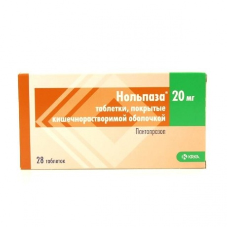 Нольпаза таблетки 20 мг, 28 шт.
