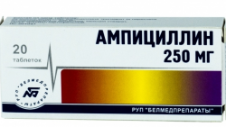 Ампициллин таблетки 250 мг, 20 шт.