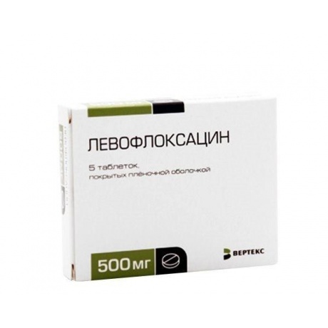 Левофлоксацин таблетки 500 мг, 5 шт.