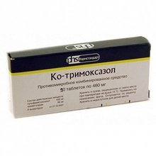 Ко-Тримоксазол таблетки 480 мг, 10 шт.